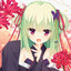 Murasame