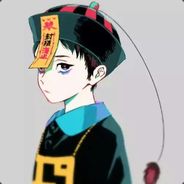 地瓜的纠缠态