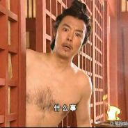 队友被抓，边笑边刷