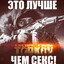 обс студио