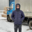 Ахиллес