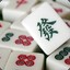 棋王