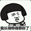 起风了