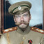 Николай II