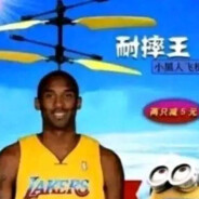 洛杉矶突破手黑曼巴