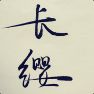 Big Avatar
