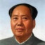 Mao Zedong Prime