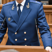 районный прокур