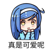 Big Avatar