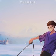 [幽霊楽団]爷们