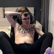 саня сигма гуччи