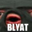 Blyat