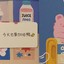 你不要骂我啊