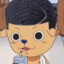 Chopper