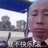 长沙彭于晏