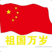 我的兄弟叫顺溜