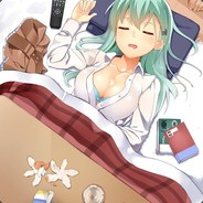 Big Avatar