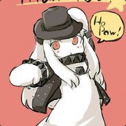 北方产出的北方