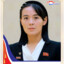 Kim Yo Jong