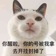 想想A队会怎么做