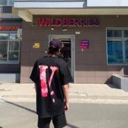 Vlone