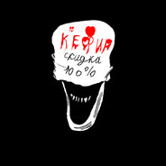 Kefir