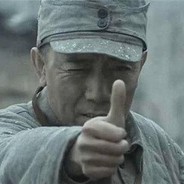 大炮开兮轰他娘