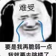 明天又是星期五