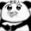 qiuming