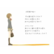 玩家头像