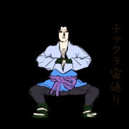 isingo