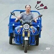 翻斗花园谢广坤