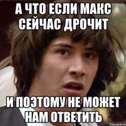 Песня Каждый Дрочит Как Он