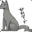 🐈‍⬛バブケラトプス