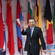 Victorique·De·Blois