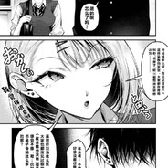 Ｌｅ　Ｐｅｒｖ