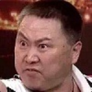嫩头青