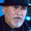 Uncle Kamata