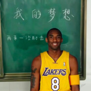 敬肘不吃吃罚肘