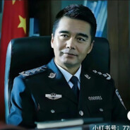 汉东省公安厅长祁同伟