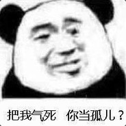 别卡我啊~蔡徐坤