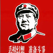 丢掉幻想 准备斗争