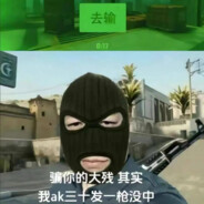 记忆结成冰