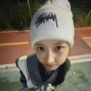 我的爱真率公主