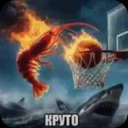 Солнечный Мальчи