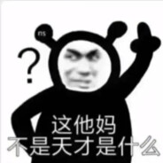 疯狂星期四 队长V50