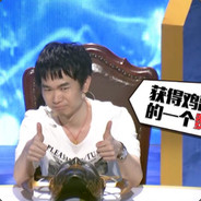 鸡酱给你点个赞