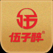 湘潭铺子枸杞大果