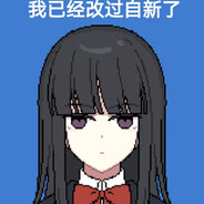 催眠领域大神叶诗语