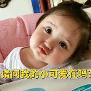 人菜脸黑是赢不了的